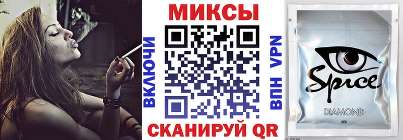 БУТИРАТ оксибутират  OMG сайт  Лобня  цена наркотик 