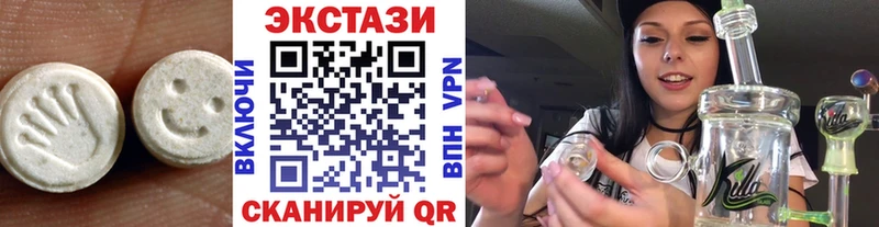 OMG зеркало  Лобня  Ecstasy 300 mg 
