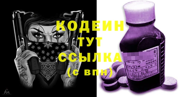 кокаин колумбия Горняк