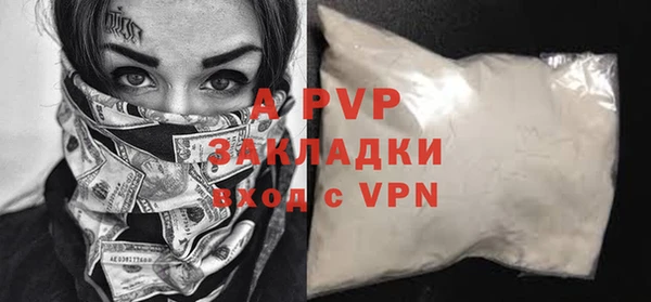 кокаин колумбия Горняк