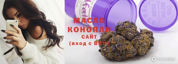 mdpv Горнозаводск