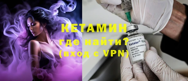 mdpv Горнозаводск
