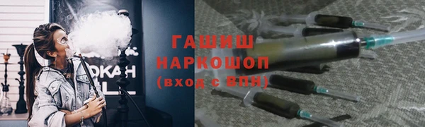 mdpv Горнозаводск