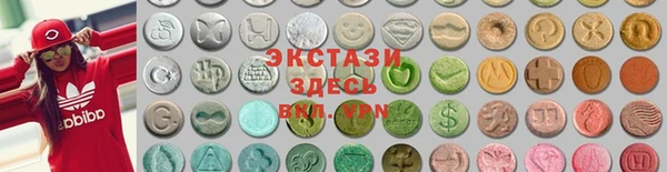 mdpv Горнозаводск