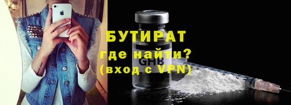 mdpv Горнозаводск