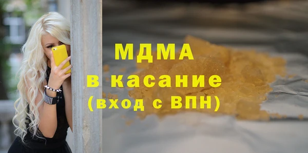 кокаин колумбия Горняк