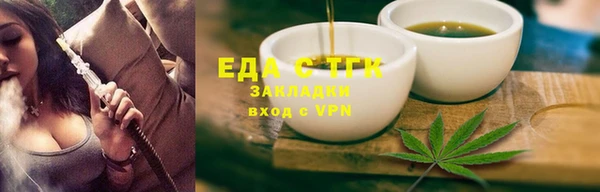 кокаин колумбия Горняк