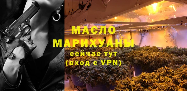 кокаин колумбия Горняк