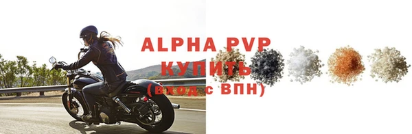 mdpv Горнозаводск