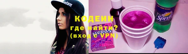 mdpv Горнозаводск