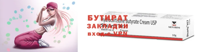 кокаин колумбия Горняк