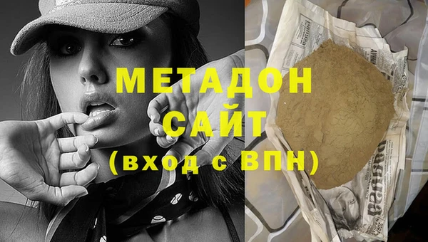 кокаин колумбия Горняк