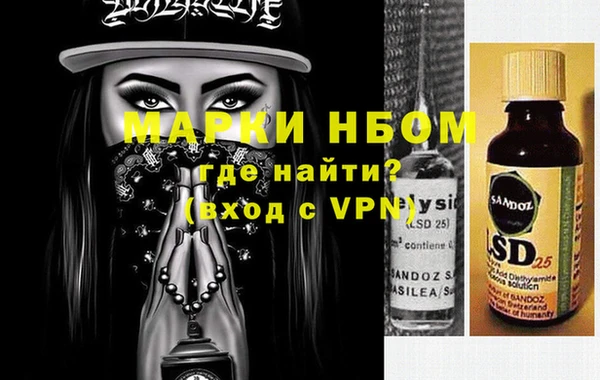 mdpv Горнозаводск