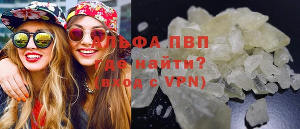 mdpv Горнозаводск