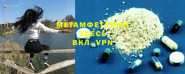 кокаин колумбия Горняк