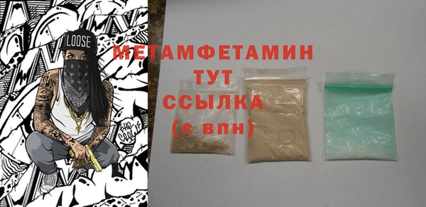 кокаин колумбия Горняк