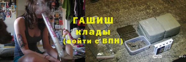 mdpv Горнозаводск