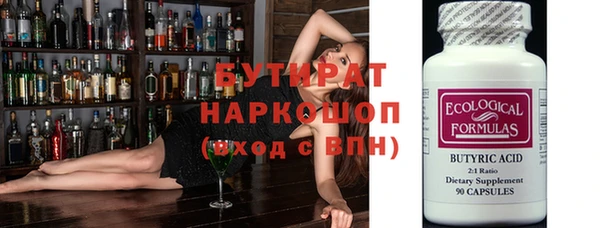 mdpv Горнозаводск
