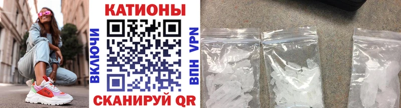 наркошоп  Лобня  Мефедрон кристаллы 