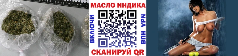 Дистиллят ТГК вейп с тгк  Лобня 