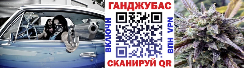 МАРИХУАНА ГИДРОПОН  купить наркотики цена  Лобня 